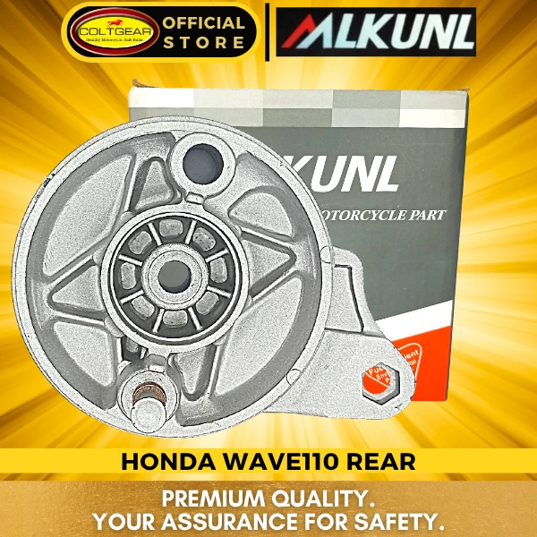[36068] BRAKE PANEL REAR WAVE100/110 ALKUNL HP-204