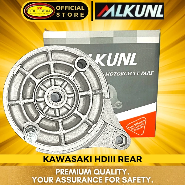 [35918] BRAKE PANEL REAR HD3 ALKUNL HP-210