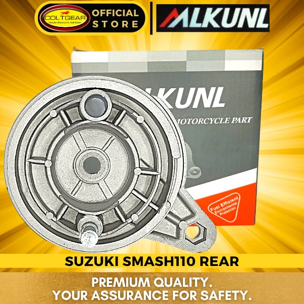 [35919] BRAKE PANEL REAR SMASH ALKUNL HP-211
