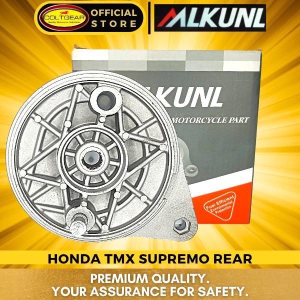[35920] BRAKE PANEL REAR SUPREMO ALKUNL HP-213