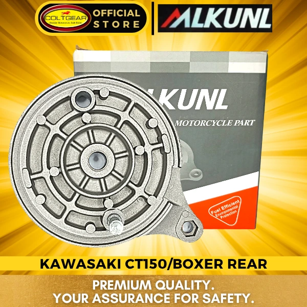 [35921] BRAKE PANEL REAR CT150/BOXER ALKUNL HP-215