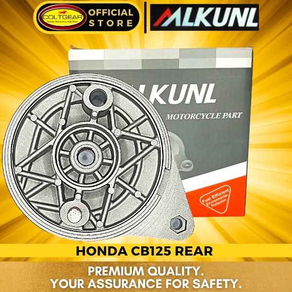 [35922] BRAKE PANEL REAR CB125 ALKUNL HP-216