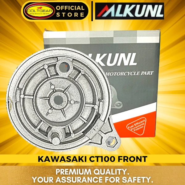 [35902] BRAKE PANEL FRONT CT100 ALKUNL HP-193