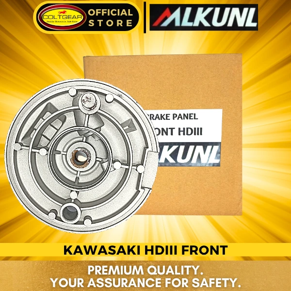 [35904] BRAKE PANEL FRONT HD3 ALKUNL HP-196