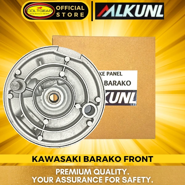 [35906] BRAKE PANEL FRONT BARAKO ALKUNL HP-198