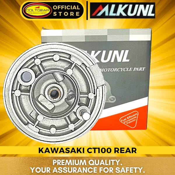 [35909] BRAKE PANEL REAR CT100 ALKUNL HP-201