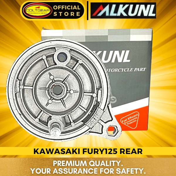 [35911] BRAKE PANEL REAR FURY ALKUNL HP-203