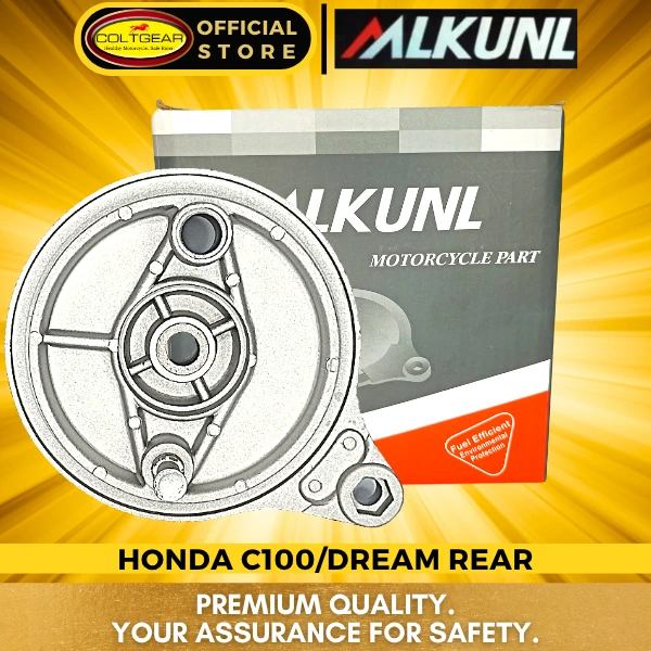 [35913] BRAKE PANEL REAR C100/DREAM ALKUNL HP-205