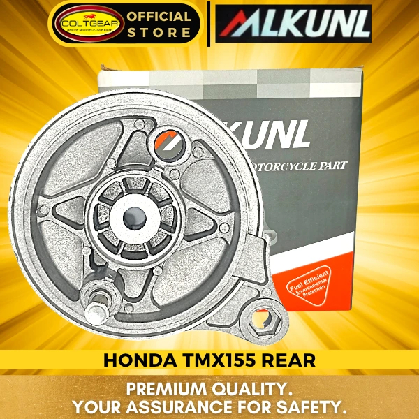 [35914] BRAKE PANEL REAR TMX155 ALKUNL HP-206