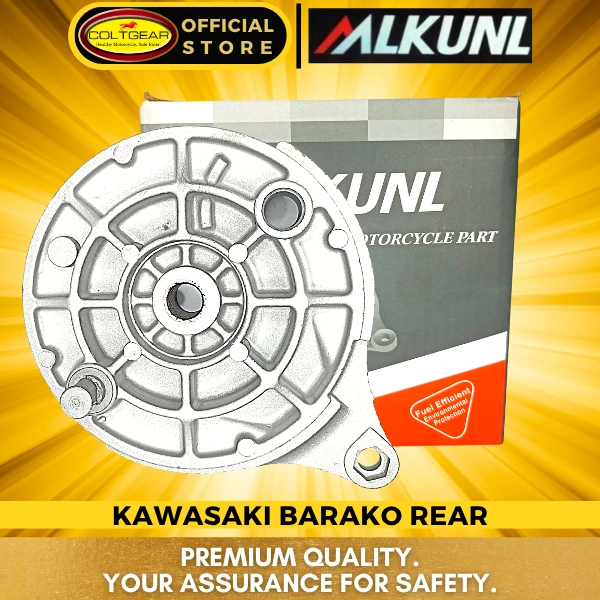 BRAKE PANEL REAR BARAKO ALKUNL HP-207