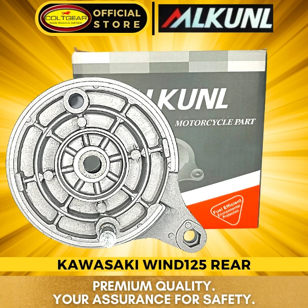 [35916] BRAKE PANEL REAR WIND125 ALKUNL HP-208