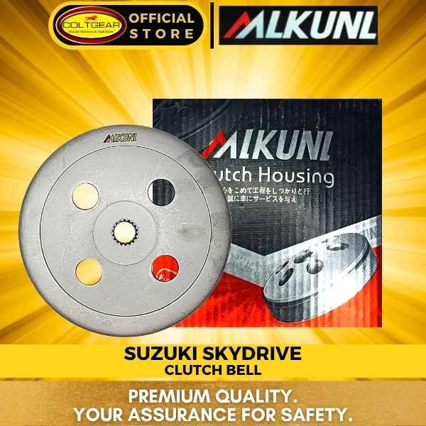 [36273] CLUTCH BELL SKYDRIVE ALKUNL CH-202