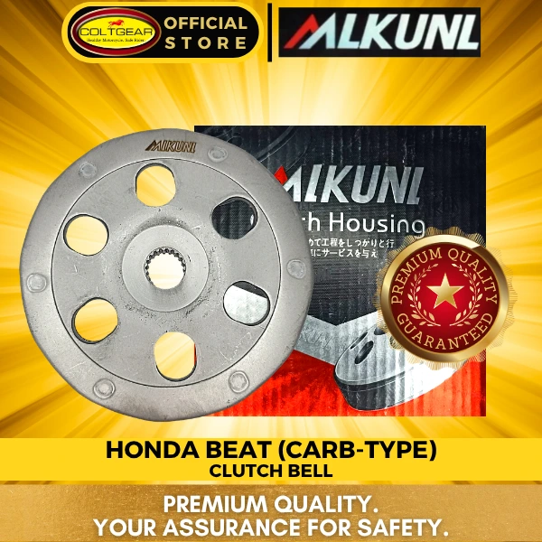 [36274] CLUTCH BELL BEAT ALKUNL CH-203