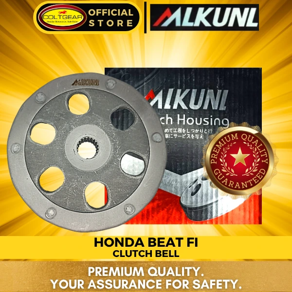 [36275] CLUTCH BELL BEAT FI ALKUNL CH-204