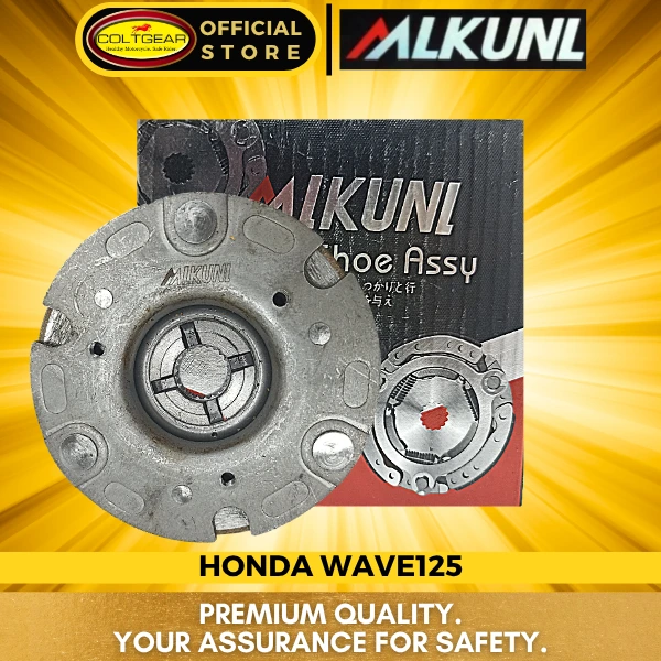 [35843] CLUTCH SHOE WAVE125 ALKUNL CS-202
