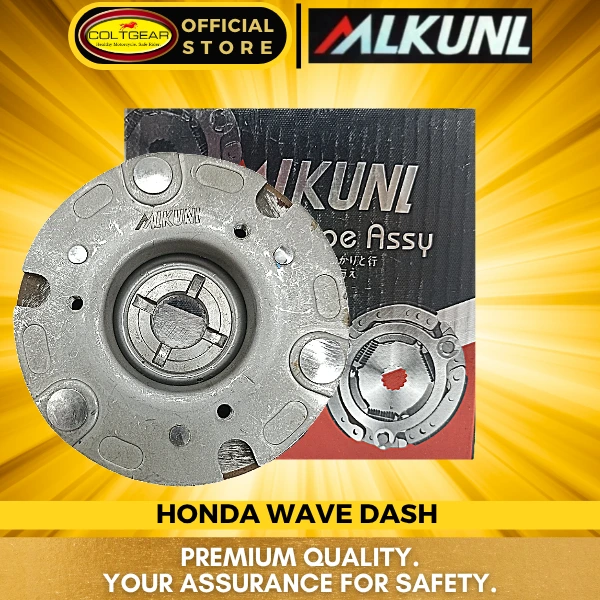 [35844] CLUTCH SHOE WAVE DASH ALKUNL CS-204