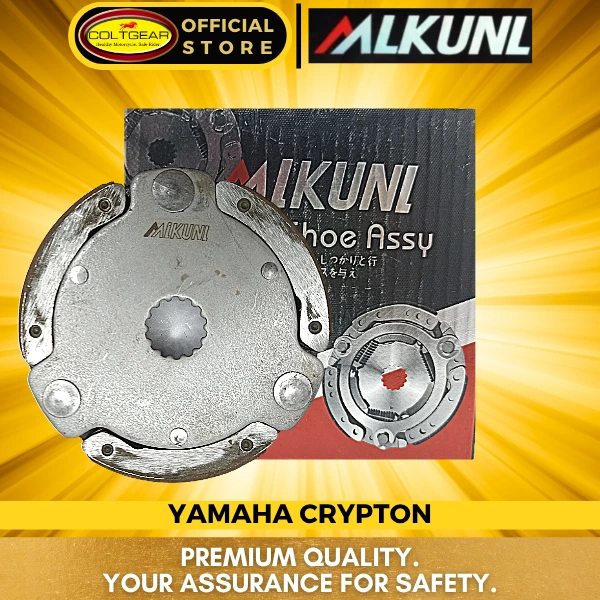 [35845] CLUTCH SHOE CRYPTON ALKUNL CS-205