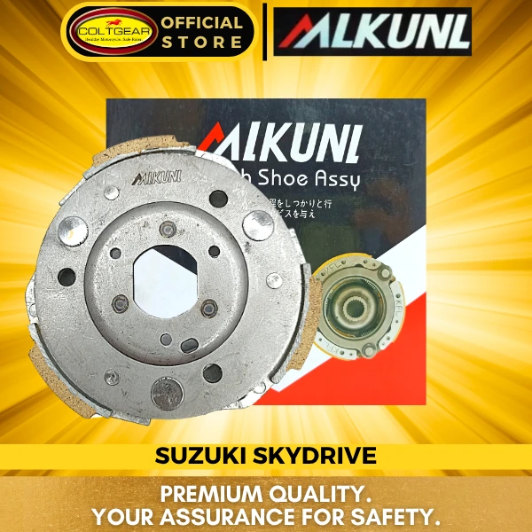 [35848] CLUTCH SHOE SKYDRIVE ALKUNL CS-208
