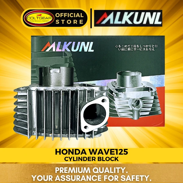 [36154] CYLINDER BLOCK WAVE125/XRM125 ALKUNL CH-084 STD