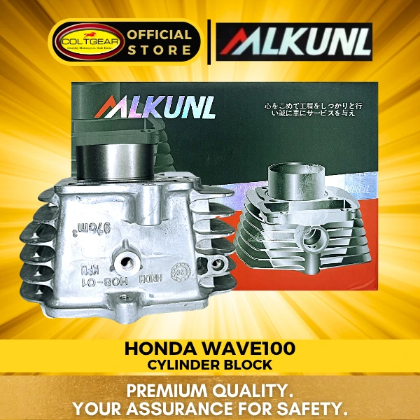 [36155] CYLINDER BLOCK WAVE100 ALKUNL CH-087 STD
