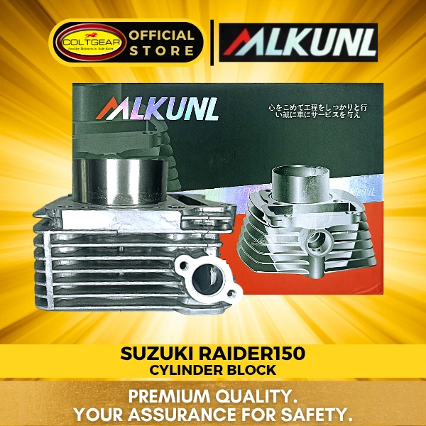 [36156] CYLINDER BLOCK RAIDER150 ALKUNL CH-095 STD