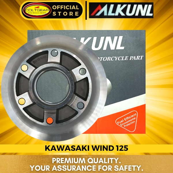FLANGE HUB WIND125 ALKUNL HF-205
