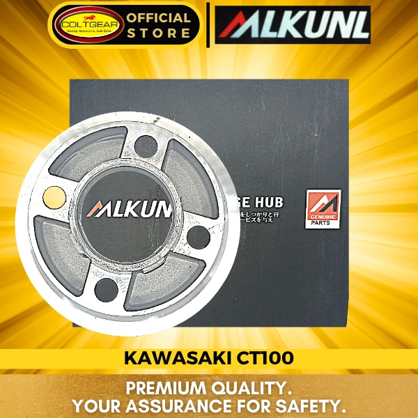 FLANGE HUB CT100 ALKUNL HF-210