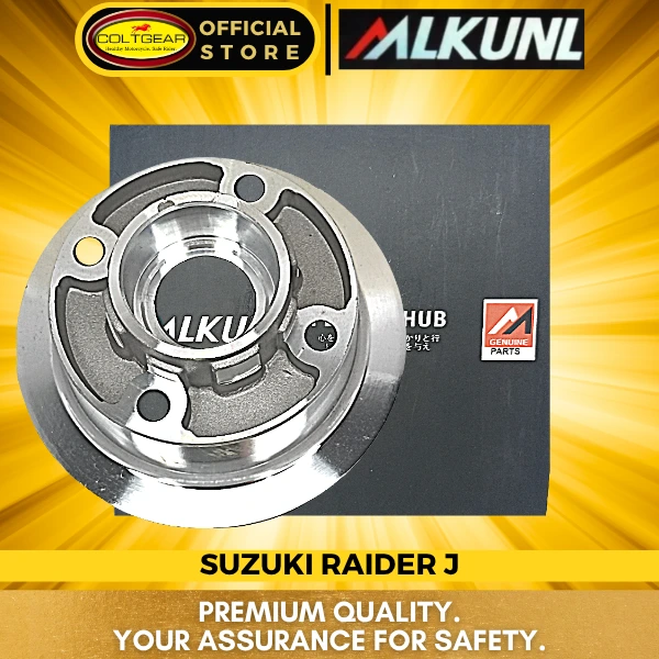[35882] FLANGE HUB RAIDER J ALKUNL HF-218