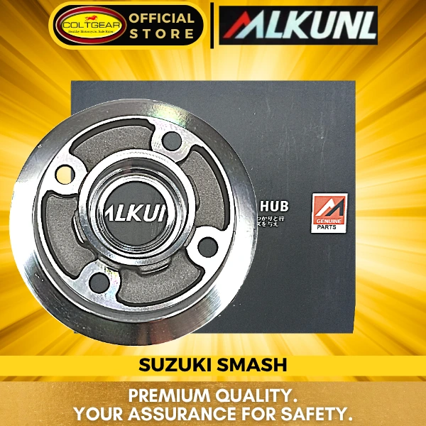 [35883] FLANGE HUB SMASH110 ALKUNL HF-219