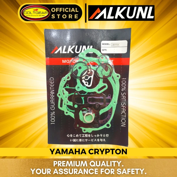 [36706] OVER HAULING GASKET CRYPTON ALKUNL GO-112