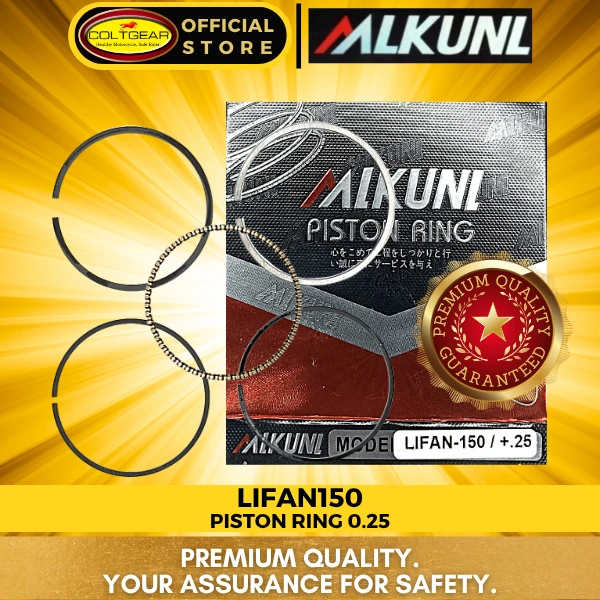 [36374] PISTON RING LIFAN150 ALKUNL PR-171 0.25