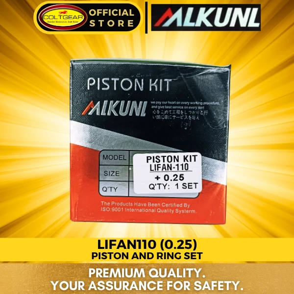 [35948] PISTON SET LIFAN110 ALKUNL PK-156 0.25