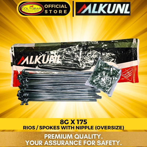 RIOS 8GX175 ALKUNL SP-805B 8GX175