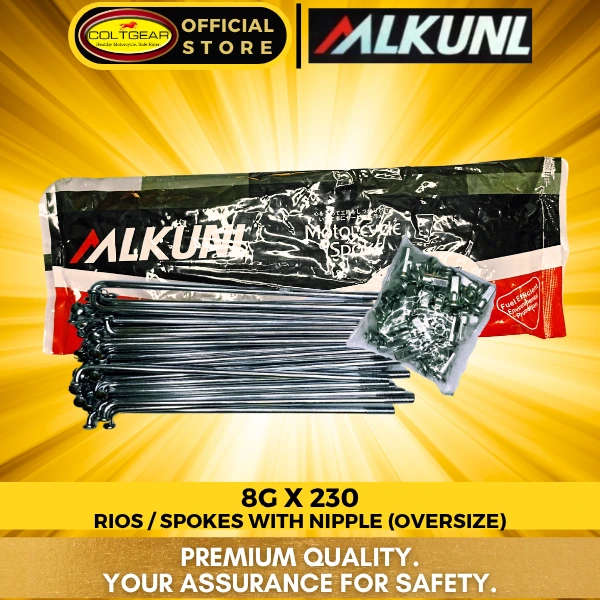 RIOS 8GX230 ALKUNL SP-810 8GX230
