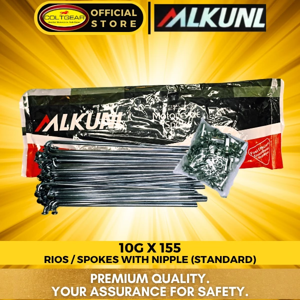 [35733] RIOS 10GX155 ALKUNL SP-860 10GX155