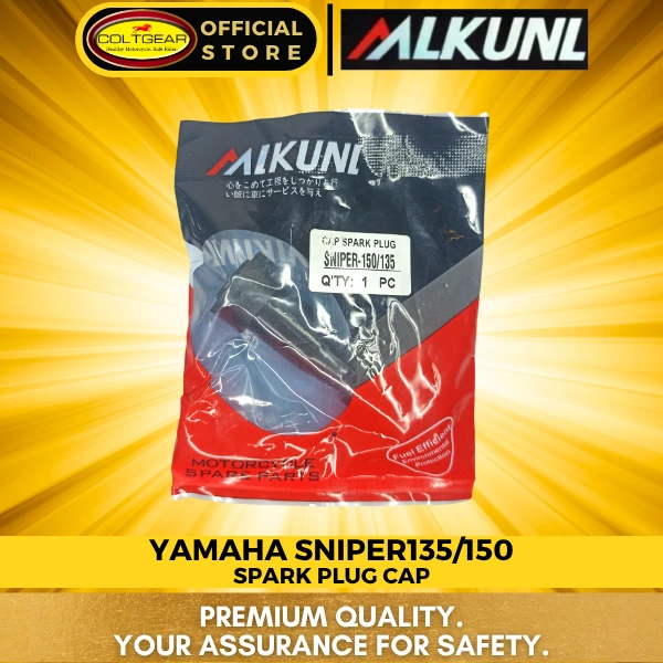[35817] SPARK PLUG CAP SNIPER135/150 ALKUNL SC-109