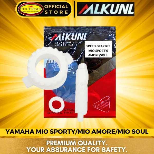 [35963] SPEEDOMETER GEAR ONLY MIO ALKUNL SM-121