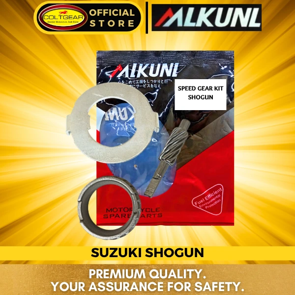 [35965] SPEEDOMETER GEAR ONLY SHOGUN ALKUNL SM-124