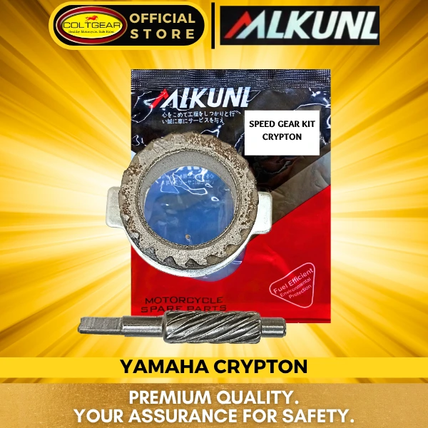 [35966] SPEEDOMETER GEAR ONLY CRYPTON ALKUNL SM-125