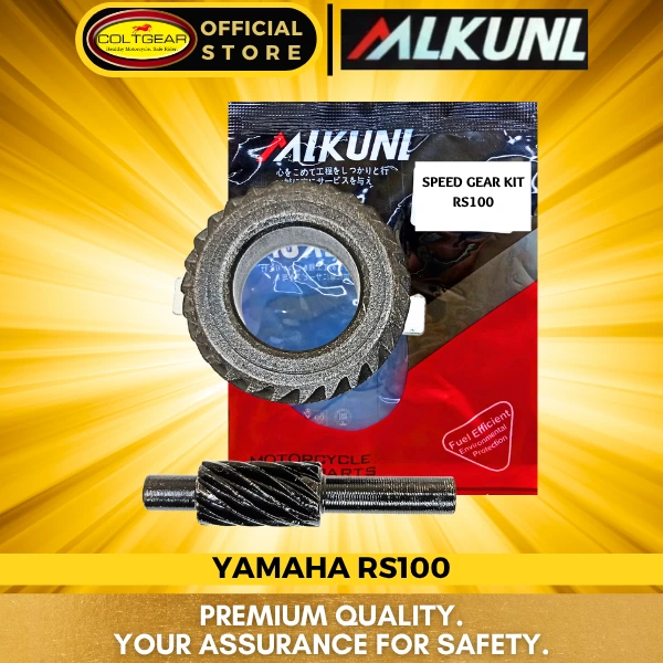 [35967] SPEEDOMETER GEAR ONLY RS100 ALKUNL SM-126