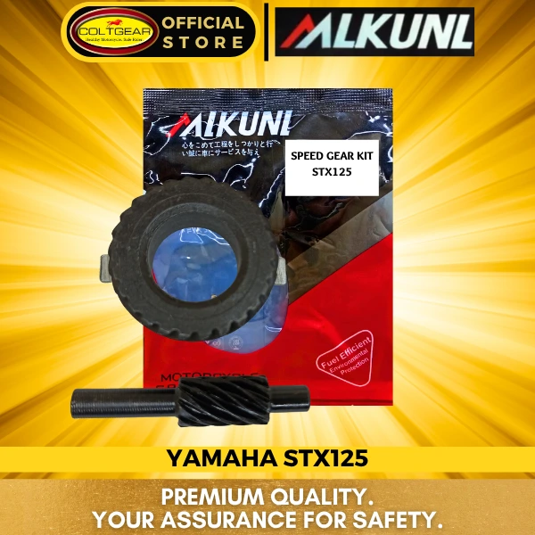 [35968] SPEEDOMETER GEAR ONLY STX ALKUNL SM-127