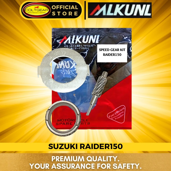 [35969] SPEEDOMETER GEAR ONLY RAIDER150 ALKUNL SM-128
