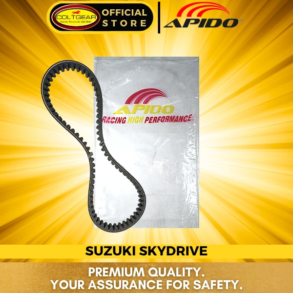 [36165] SCOOTER BELT SKYDRIVE APIDO FB-202