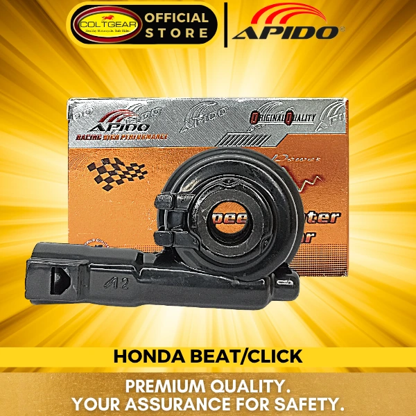 [35961] SPEEDOMETER GEAR HOUSING BEAT/CLICK APIDO SM-110