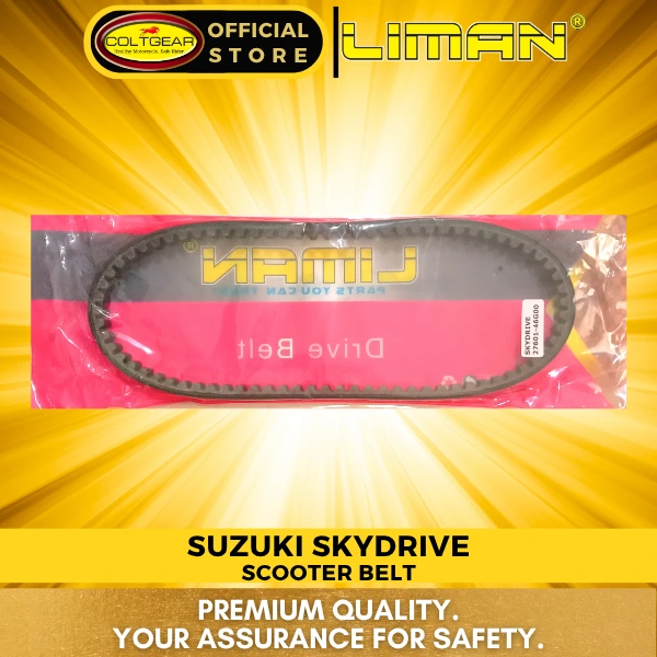 [21573] SCOOTER BELT SKYDRIVE LIMAN