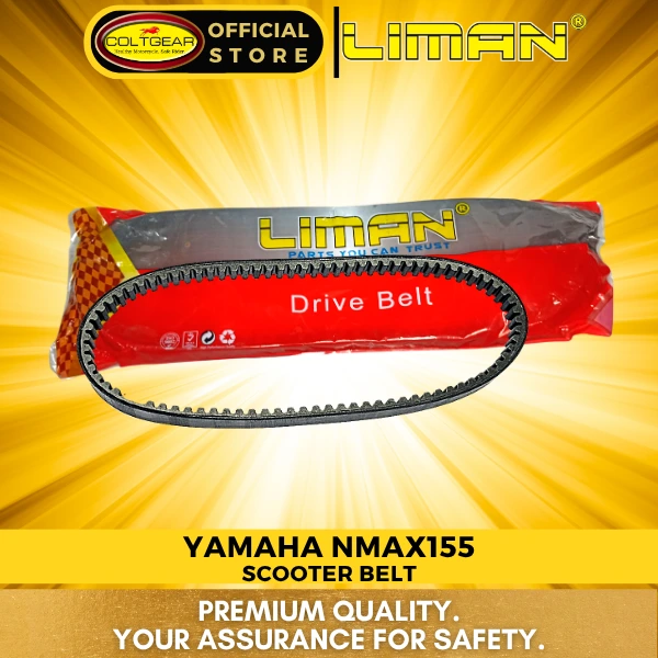 [34950] SCOOTER BELT NMAX 2DP-E7641-00 LIMAN