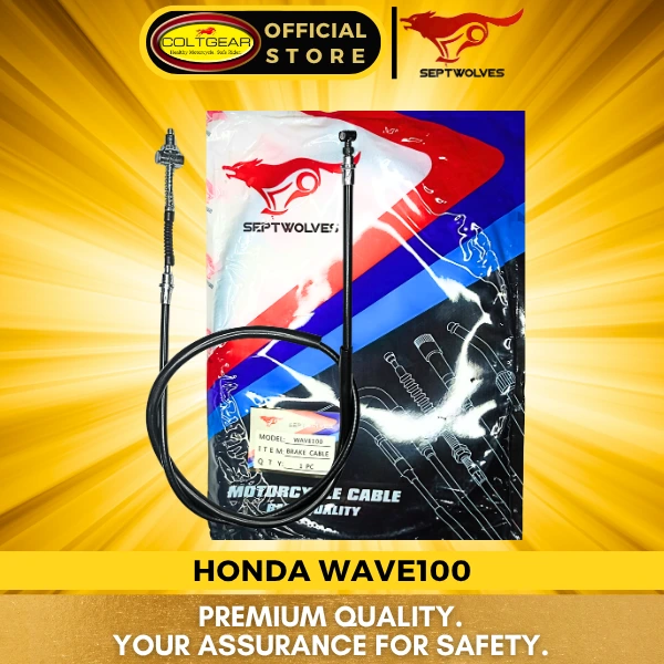 [35583] BRAKE CABLE WAVE100 SEPTWOLVES