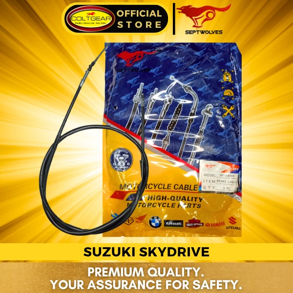 [36800] BRAKE CABLE SKYDRIVE SEPTWOLVES