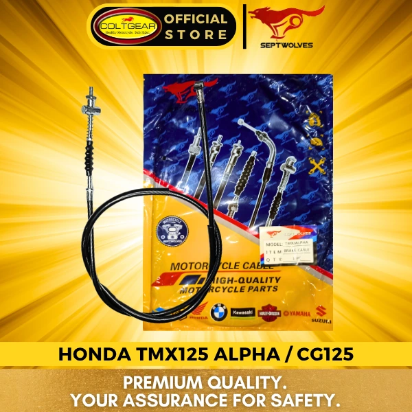 [36803] BRAKE CABLE TMX125 ALPHA SEPTWOLVES