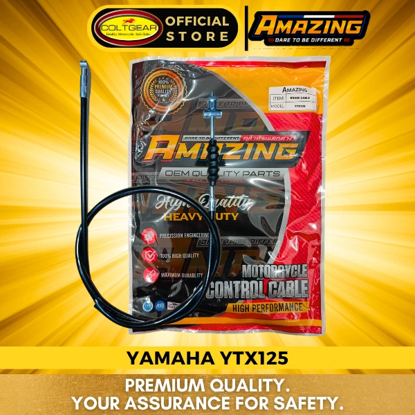 [36804] BRAKE CABLE YTX125 AMAZING/SEPTWOLVES